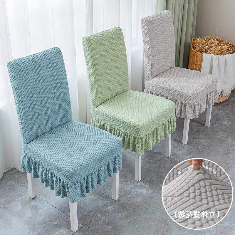 Skirt Dining Chair Cover Jacquard Elastic Soft Seat Cover Anti-dirty Stool Slipcover Suitable for Chair Pet Room Home Textiles