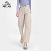 PELLIOT Women's Outdoor Hardshell Hiking & Trekking Long Pants 125302004