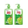 2 x 1kg economical family pack