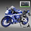 1/9 Yamaha R1M Racing Motorcycle Diecast Model Car Alloy Metal Simulation Ornament Collection Hobby Valentine's Day Gifts Friend