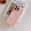 2 In 1 Candy Color For Magsafe Matte Case For iPhone 16 Plus 15 14 13 12 11 Pro Max Magnetic Wireless Charging Shockproof Phone Cover