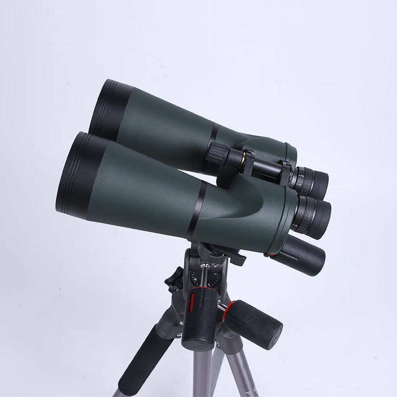 Профессиональный HD бинокль KunGuang 15x70