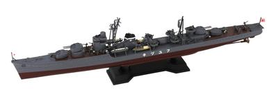Pit Road Серия Skywave Эсминец Императорского флота Японии Фуюцуки 1945 Пластиковая модель W242 Цветной пластик 1/700 Класс Акидзуки