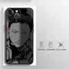 Naruto Shikamaru Black Edge Shell Phone Case for Apple iPhone 16 Pro 12 Mini 11 Pro Max 15 Pro Max 13 Pro XR XS X 6s 16e 14 SE 7