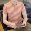 Summer New Pure Cotton Business Men's Short-sleeved T-shirt Printed Casual Youth Lapel Men's Polo Shirt for Men