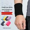 Colorful Cotton Sweat-Absorbent Sports Wristband for Fitness, Running, Basketball, and Badminton