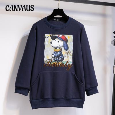 Плюс Размер Женская Осень и Зима с Очень Толстым Новым Арктическим Бархатом Свободного Покроя Толстовка