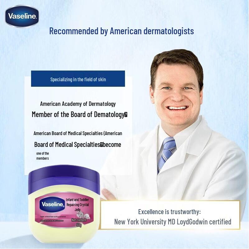Vaseline Baby Classic Petroleum Jelly