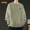 JEEP Men's Heavyweight Round Neck Pullover Sweatshirt