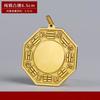 1pc Metal Bagua Mirror Tai Chi Bagua Convex/Concave Mirror Wall Decoration Portable Pendant Feng Shui Accessories Chinese Style
