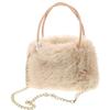 Plush Fluffy Tote Bag for Women with Pearl Chain, Large Capacity Elegant Shoulder Handbag for Winter, Versatile Crossbody Purse