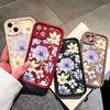 Soft Silicone Square Ladder Printing Pattern Phone Casing Full Cover Camera Shockproof Protection Rubber Case for Samsung