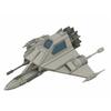 HMA Message from Space: Galactic Wars Liabe Special 1/144 Scale Plastic Model (Spaceship)