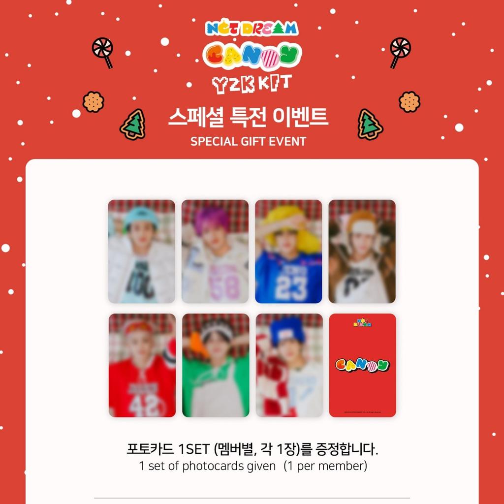 NCT DREAM [Конфеты] КОМПЛЕКТ Y2K