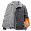 Mens Fleece Lined Denim Jacket With Lamb Wool Collar Warm Winter Casual Outerwear Youth