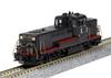KATO N gauge DE10 JR Kyushu спецификация набор специальный проект продукт железнодорожная модель тепловоз 2-вагонный 10-1534