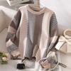 Осень/Зима Женский свитер с круглым вырезом Свободный полосатый пуловер Трикотажный свитер Повседневный джемпер с цветными блоками