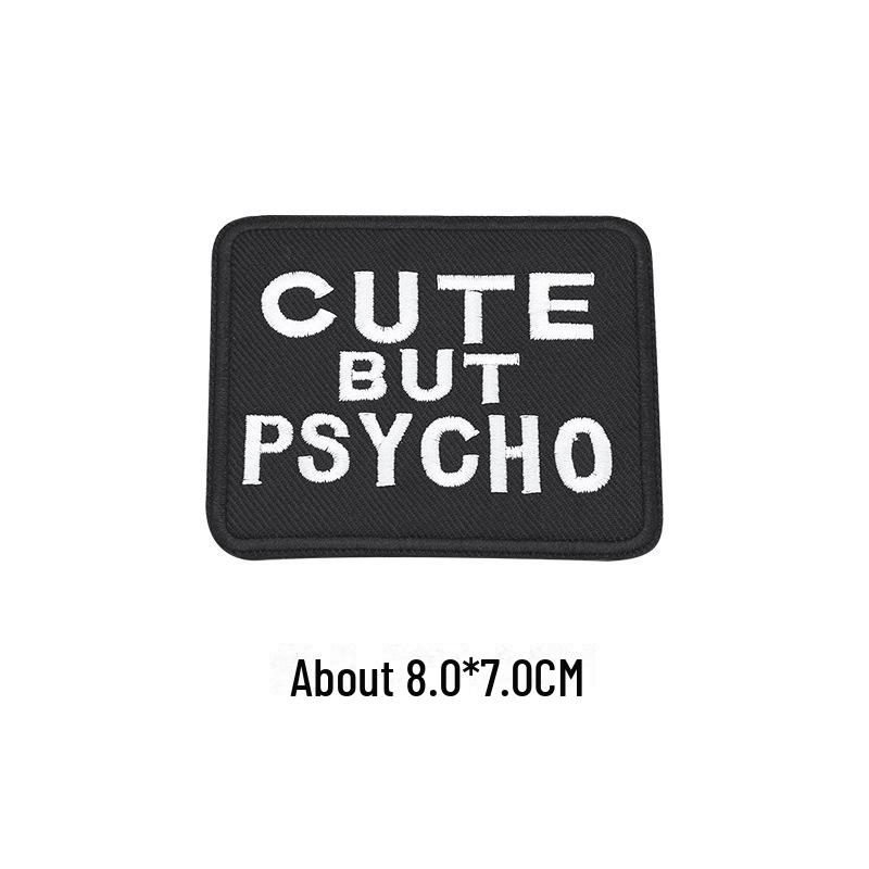 Черная самоклеящаяся вышитая нашивка для самостоятельного ремонта и украшения одежды