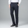Классические мужские брюки в стиле business casual от Fengxiao