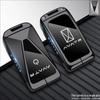 Защитный чехол для автомобильного пульта Avatr 11/06 - MAX Ultra Shell с пряжкой PRO