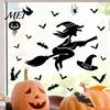 Retro Horror Party Supplies Halloween Static Sticker, with Witch/Ghost/Castle/Bat Silhouette Patterns, Durable PVC Waterproof Stickers Wall