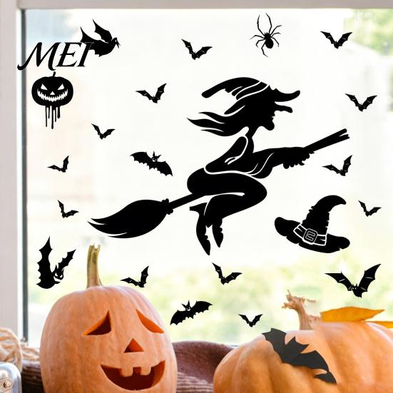 Retro Horror Party Supplies Halloween Static Sticker, with Witch/Ghost/Castle/Bat Silhouette Patterns, Durable PVC Waterproof Stickers Wall