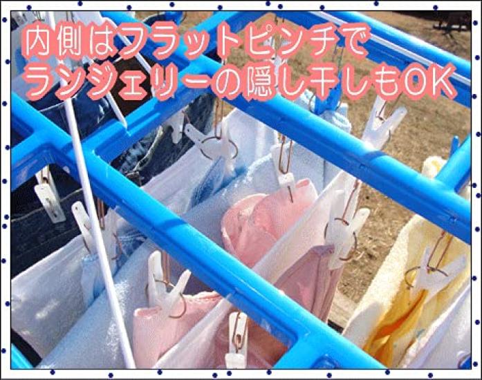 Сушилка для белья Nishida Pla52 Premium с угловыми элементами, 52 прищепки, темная, 87 x x 40 см x x, Большая рама для сушки большого количества белья одновременно, Вешалки, в комплекте,