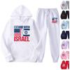 I STAND FOR ISRAEL Мужской женский спортивный спортивный костюм с капюшоном унисекс, двухсекционная одежда для бега, пуловер с длинными рукавами, толстовки с капюшоном, комплект толстовка + спортивные штаны