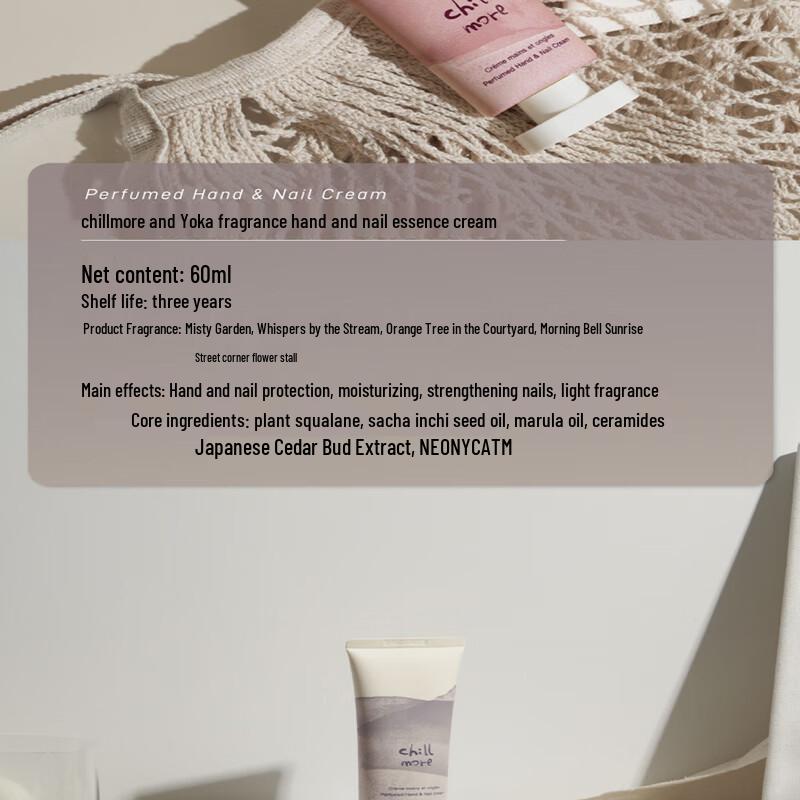 Chillmore Misty Garden Hand & Nail Cream