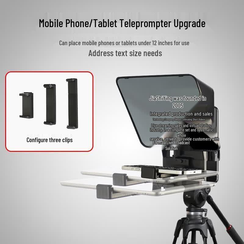 JiaShiYing JS12 Portable AI Voice Teleprompter Kit
