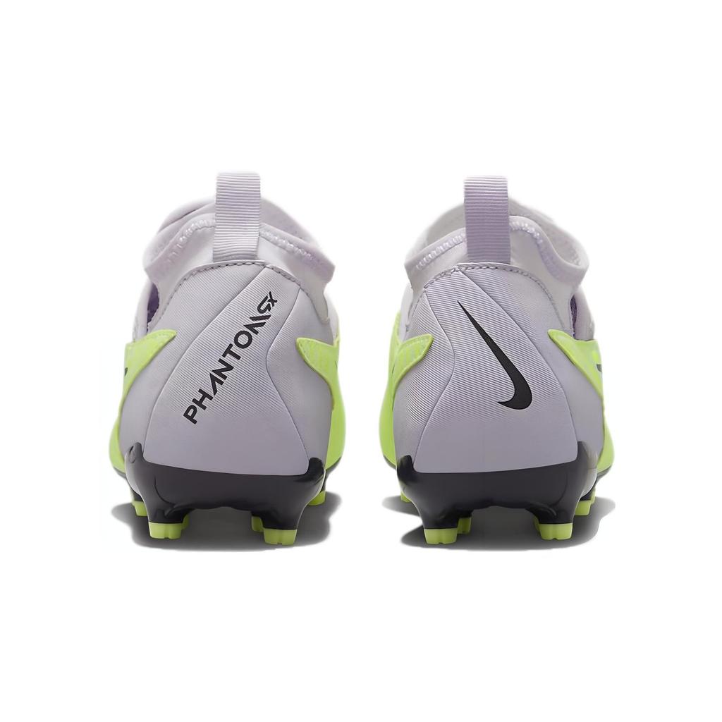 Nike Phantom DF AG Artificial Turf Synthetic Leather Comfortable Versatile Sport Low Top Kids Football Shoes Kids Football Shoes Gray-Green DV3069-705