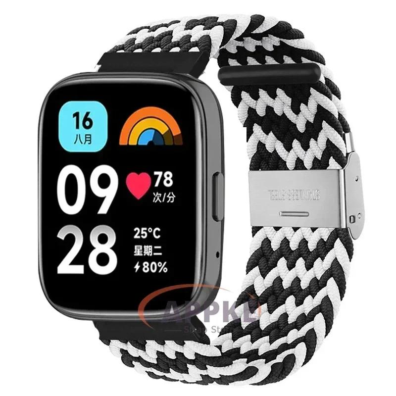 22mm Elastic Braided Strap For Redmi Watch 5/3 Active Watchband Nylon Adjustable Quick Release Bracelet For Redmi Watch 3/5 Lite
