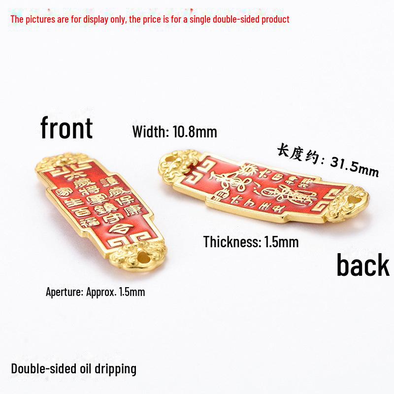 Премиальный пятисторонний талисман Бога богатства: Аксессуары для самостоятельного изготовления браслетов и ожерелий