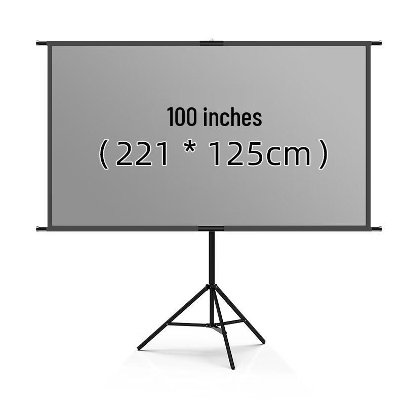 Portable Outdoor Projector Screen with Stand