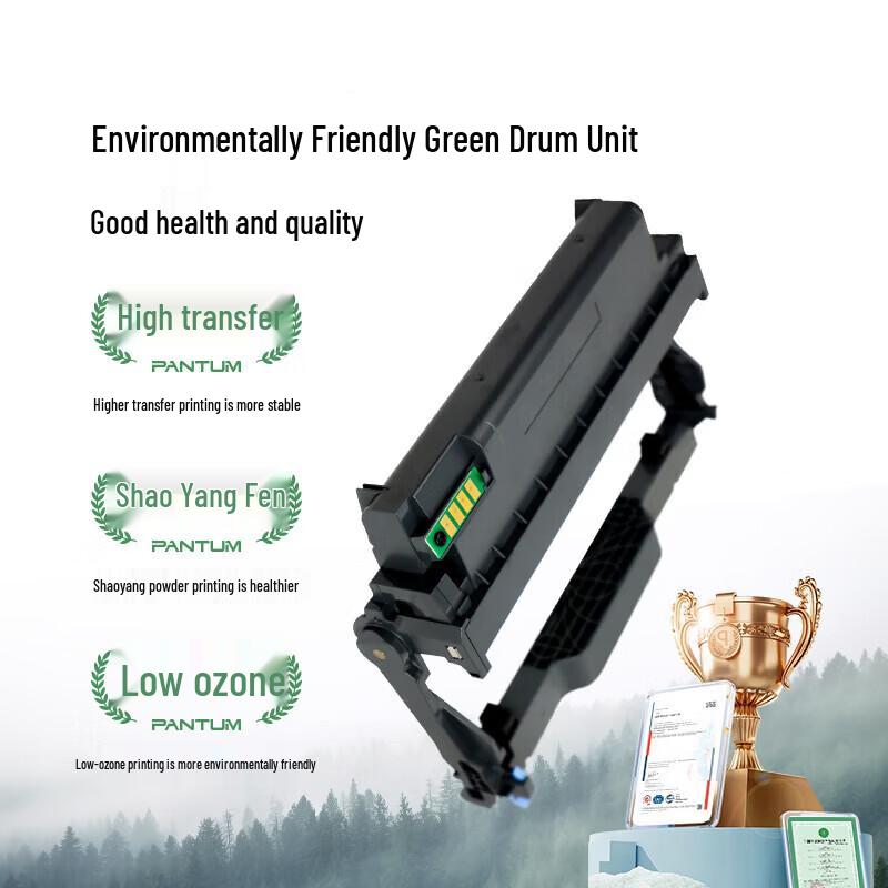 Pantum DL-466 Drum Unit CN plug (adapter included)