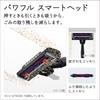 Пылесос Hitachi Power Boost Cyclone Cordless Stick Cleaner N Light Gold Intense Power Легкий, сделанный в Японии PV-BH900K Самоходный