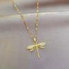 Stainless Steel Personality Dragonfly Pendant Necklace For Women Fashion Girls Clavicle Chain Party Jewelry Gifts Wholesale