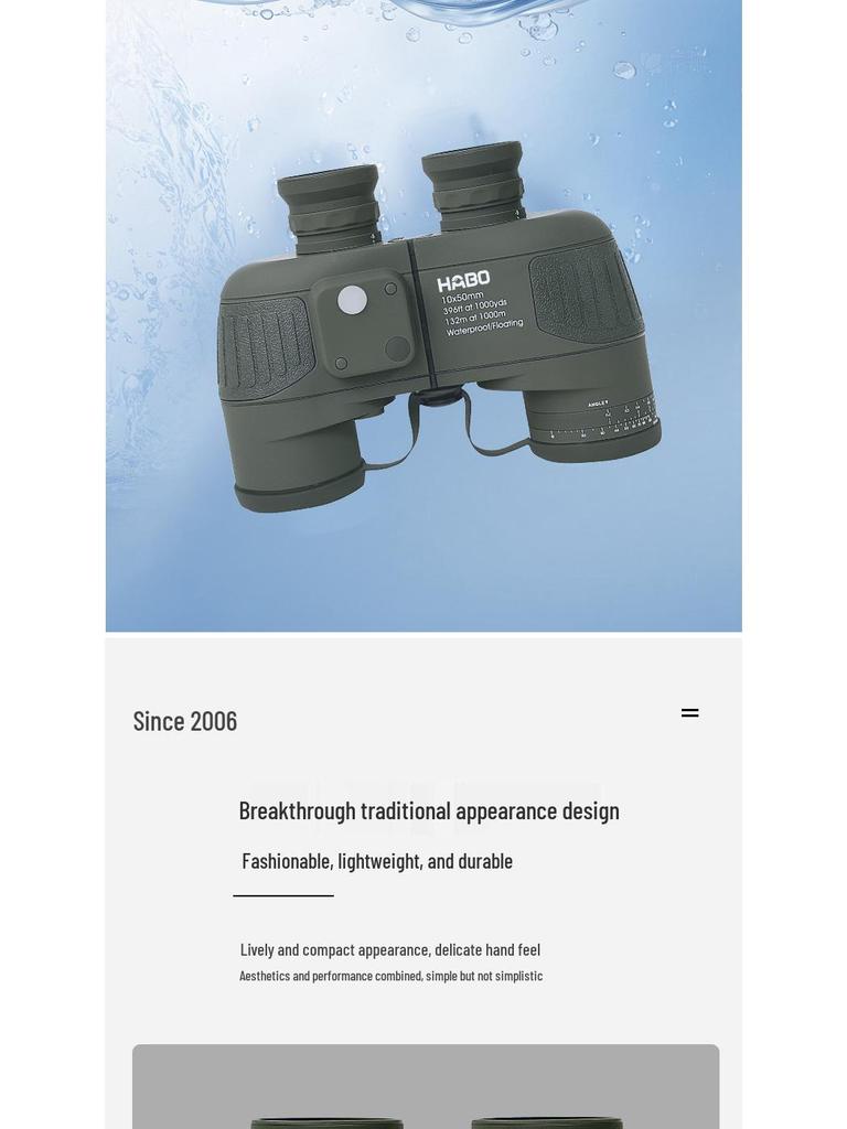 Водонепроницаемый, защищенный от запотевания бинокль 10x50 ED высокой четкости с инфракрасным дальномером и морским компасом