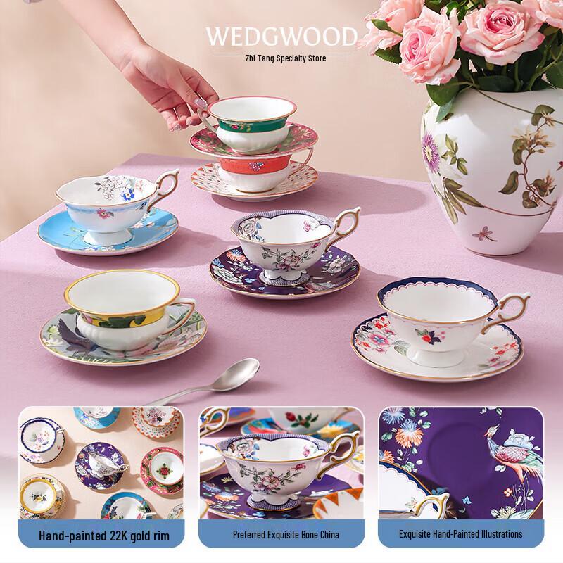 Wedgwood Wonderlust Primrose Teacup and Saucer Set