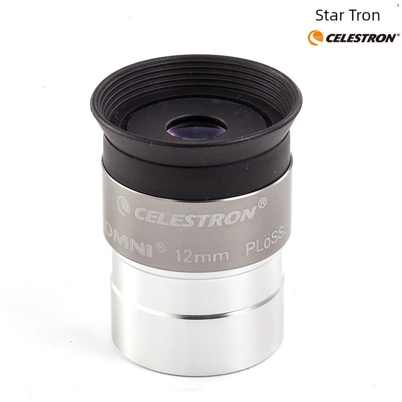 Применимо к Celestron 4 Асферический 10 Окуляр 23 Аксессуары для Астрономического Телескопа Pl403 Кратность Телеконвертер Omini2x6
