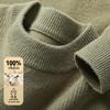 Men's 100% Pure Wool Round Neck Sweater