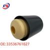 BMW 5 Series E60 Rear Polyurethane Suspension Bushing Shock Absorber Pad