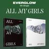 Альбом EVERGLOW - [ALL MY GIRLS] 4-й сингл