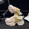 Fashion Fashion Pink Platform Sneakers Women 5CM Height Increasing Shoes Female Mesh Breathable Causal Sneaker Woman Trend Sport Shoes