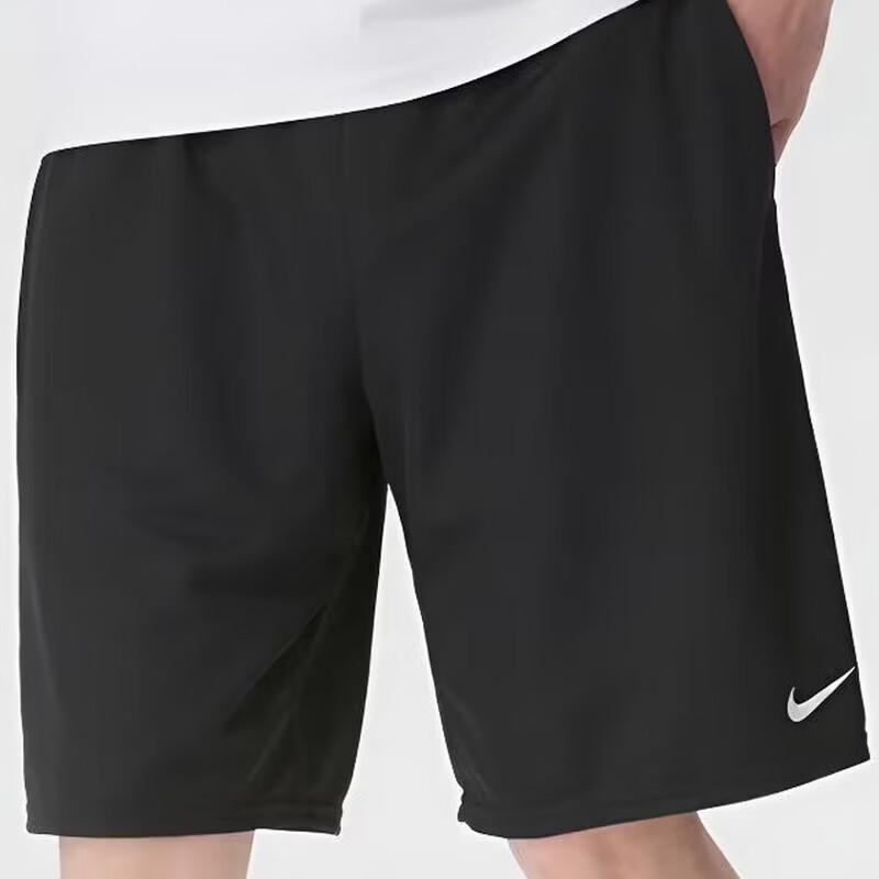 Nike Мужские быстросохнущие тренировочные шорты