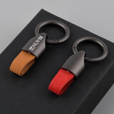 Матовый брелок для ключей из коровьей кожи с металлическим кольцом - Дизайн с креплением на пояс для защиты от потери