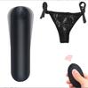 Mini Bullet Design Wearing Massager Vibrator with Remote Control for Ladies Sexy New Underwear Lace Panties Remote Control Eggs