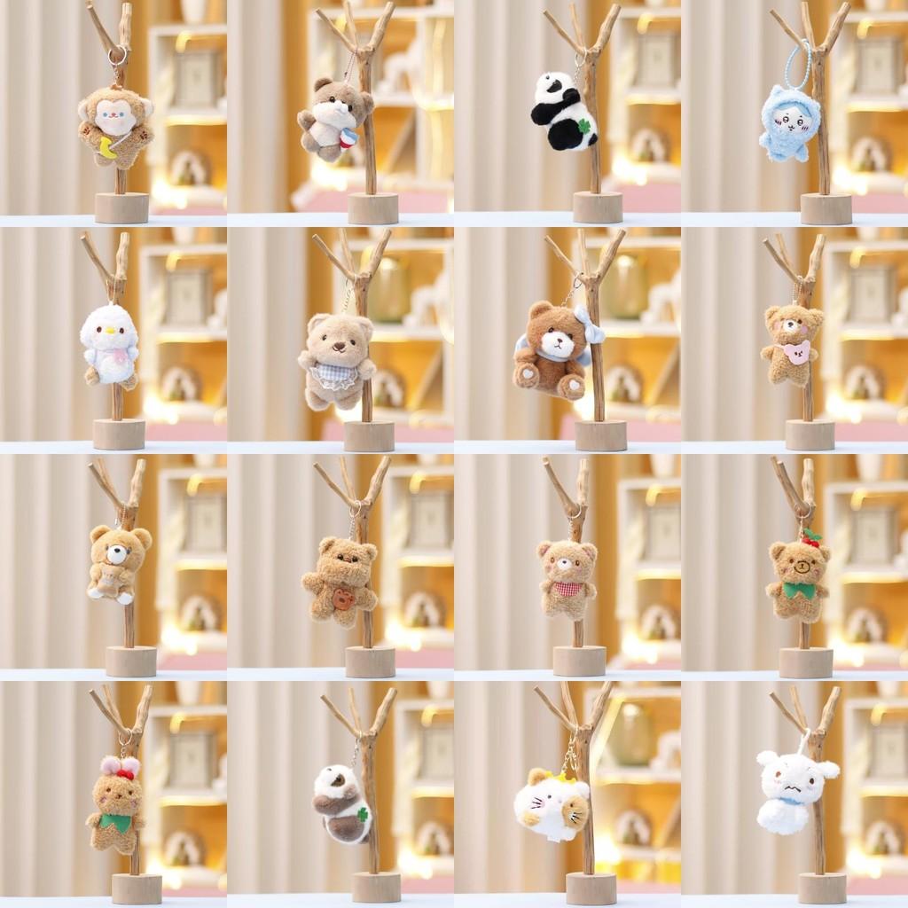 Очаровательная плюшевая кукла-кролик, милая мягкая игрушка-зайчик, идеально подходит для свадебных подарков и брелоков.