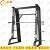 Aochao Commercial Strength Training Equipment
