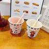 Ceramic Cup Large Capacity Circus Bear Rabbit Cute Cartoon Cup Milk Cup Coffee Cup with Spoon Gift